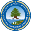cropped-LFS-logo-1